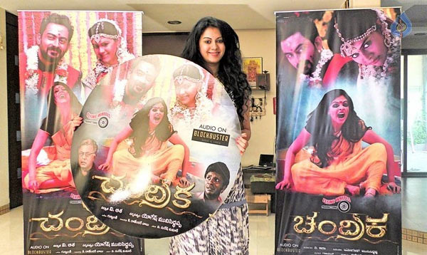 chandrika,kamna jethmalani,sreemukhi,chandrika audio launch details  'చంద్రిక' పాటలలోని స్పెషల్ ఇదే!